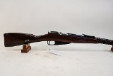 IZHEVSK 91/30 7.62X54MM - 2 of 3