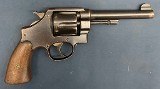 SMITH & WESSON US ARMY 1971 .45 ACP - 1 of 3