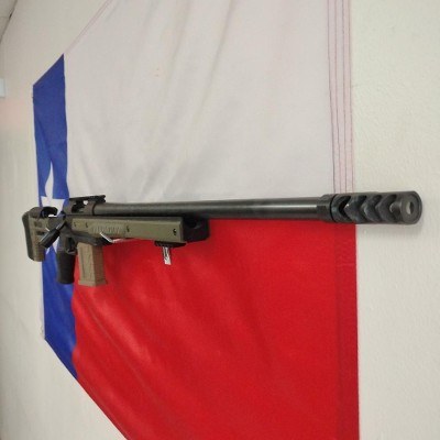 LEGACY SPORTS INTERNATIONAL HOWA 1500 .308 WIN - Image 3 of 3
