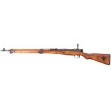 JAPANESE MILITARY ARISAKA TYPE 99 7.7X58MM ARISAKA - 1 of 2