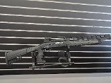 GARAYSAR FEAR 114 TAC LONG BARREL 12 GA - Image 2 of 3