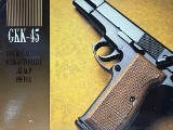 FEG GKK-45 .45 ACP - 3 of 3