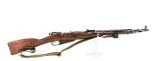CHINA SOUTH INDUSTRIES M53 7.62X54MMR - 2 of 3