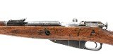 CHINA SOUTH INDUSTRIES M53 7.62X54MMR - 3 of 3