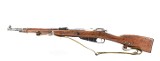 CHINA SOUTH INDUSTRIES M53 7.62X54MMR - 1 of 3