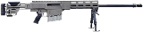 HM DEFENSE & TECHNOLOGY HM50B2 GEN2 .50 BMG - Image 1 of 1