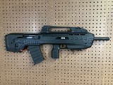 TRISTAR ARMS INC. Compact NRA Tactical 12 GA - 1 of 3