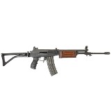 JAMES RIVER ARMORY GALLANT 5.56X45MM NATO - 2 of 3