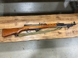 NORINCO NVM 7.62X39MM - 1 of 3