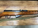 NORINCO NVM 7.62X39MM - 3 of 3
