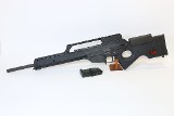 HECKLER & KOCH SL8 5.56X45MM NATO - 2 of 3
