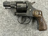 ROHM RG-23 .22 LR - 1 of 3