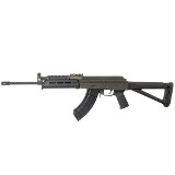 CENTURY ARMS VSKA 7.62X39MM - 1 of 2