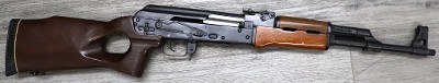 NORINCO MAK90 7.62X39MM - Image 1 of 3