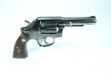 SMITH & WESSON 10-6 .38 SPL - 1 of 3