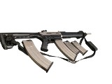 TOKAREV TAR 12 12 GA - 3 of 3