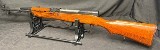 NORINCO SKS 7.62 7.62MM X 39 RUSSIAN - 2 of 3