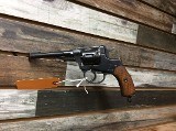 MOSIN-NAGANT 1932 7.62X38MMR - Image 1 of 3