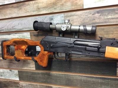 ROMARM PSL 54C 7.62X54MMR - Image 3 of 3