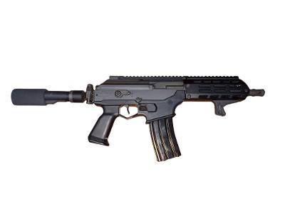 IWI Galil ACE SAR 5.56X45MM NATO - Image 2 of 2