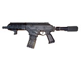 IWI Galil ACE SAR 5.56X45MM NATO - Image 1 of 2