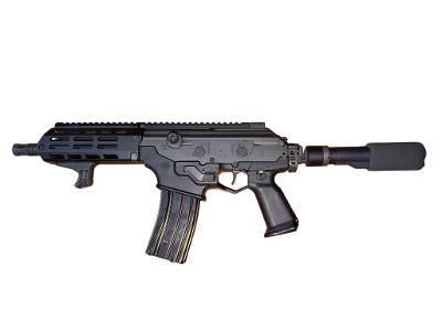 IWI Galil ACE SAR 5.56X45MM NATO - Image 1 of 2