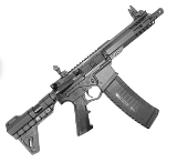 ATI ALPHA MAXX 5.56X45MM NATO - 1 of 1