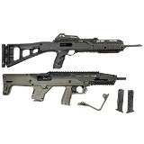 HI-POINT 995 9MM LUGER (9X19 PARA) - 3 of 3