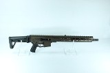 CMMG MK4 RIFLE .300 AAC BLACKOUT - 1 of 3