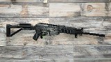 VEPR VEPR-12 12 GA - 1 of 3