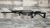 VEPR VEPR-12 12 GA - 2 of 3