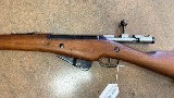 FRENCH MILITARY M16 8MM LEBEL - 3 of 3