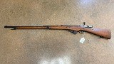 FRENCH MILITARY M16 8MM LEBEL - 1 of 3