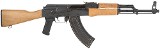 CENTURY ARMS WASR-10 7.62X39MM - 1 of 1
