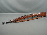 DWM 1908 BRAZILIAN MAUSE 7X57MM MAUSER - 2 of 3