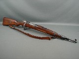 DWM 1908 BRAZILIAN MAUSE 7X57MM MAUSER - 1 of 3