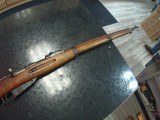 NEW ENGLAND FIREARMS CO. Mosan Nagant 7.62x 54 - 2 of 3