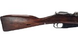IZHMASH 91/30 Mosin 7.62X54MMR - Image 2 of 3