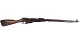 IZHMASH 91/30 Mosin 7.62X54MMR - Image 1 of 3
