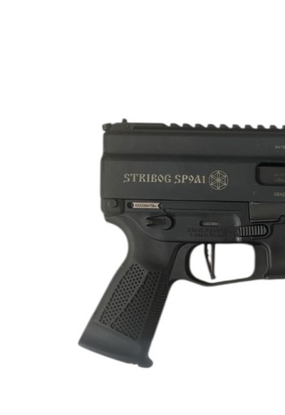 GRAND POWER Stribog SP9A1 9MM LUGER (9x19 PARA) - Image 3 of 3