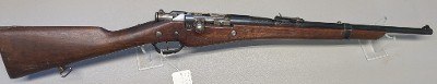 REMINGTON Lebel 1907-15 8MM LEBEL - Image 1 of 3