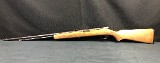 J STEVENS A&T CO. 87A .22 S/L/LR - 2 of 3