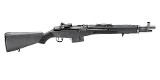 SPRINGFIELD ARMORY M1A SOCOM 7.62X51MM NATO - 1 of 1