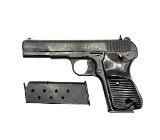 NORINCO TU-90 9MM LUGER (9x19 PARA) - 1 of 3