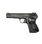 NORINCO TU-90 9MM LUGER (9x19 PARA) - 2 of 3