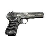 NORINCO TU-90 9MM LUGER (9x19 PARA) - 3 of 3