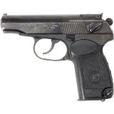 IMEZ IJ70-17A .380 ACP - 1 of 3