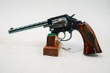 IVER JOHNSON SEALED TARGET .22 LR - 2 of 3
