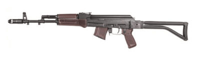 ARSENAL SAM7SF PLUM 7.62X39MM - Image 1 of 1