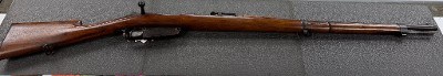 MAUSER ARGENTINO 1891 7.62X53MM RIMMED - Image 1 of 3